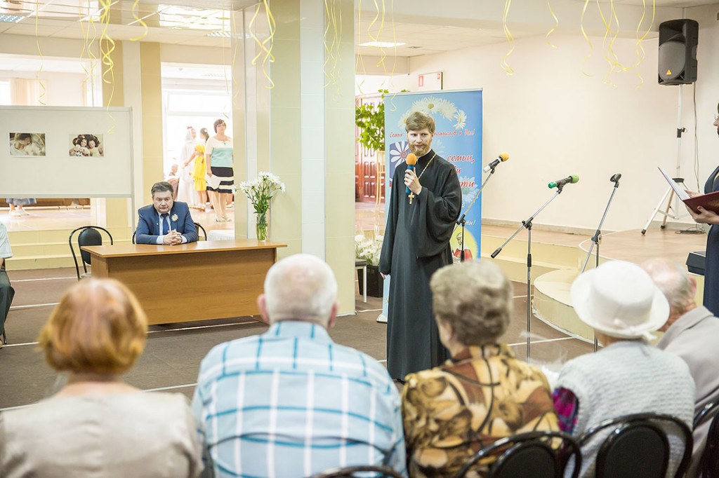 День семьи любви и верности во Фрязино