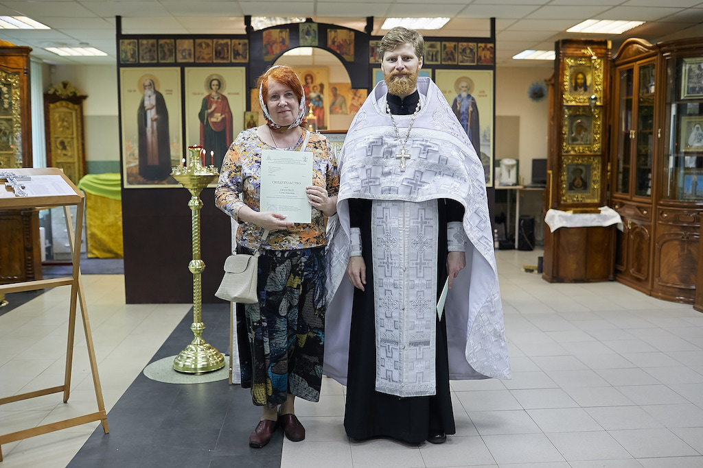 Вручение свидетельств об окончании Библейско-богословских курсов