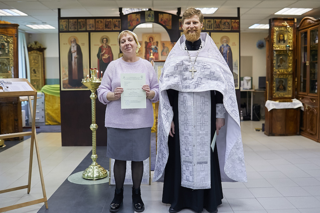 Вручение свидетельств об окончании Библейско-богословских курсов