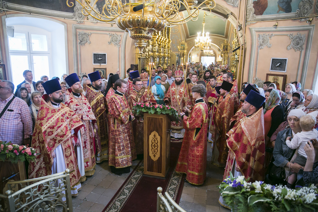 80-летие кончины священномученика Александра Крутицкого