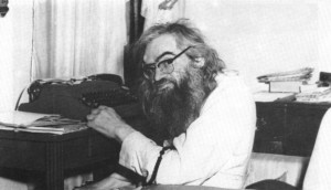 святитель Иоанн Шанхайский