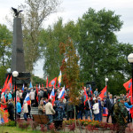 Открытие мемориала славы во Фрязино