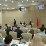 "Круглый стол"