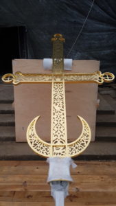 Освящение креста