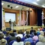 Областное родительское собрание