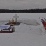 Освящение иордани