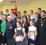 Вручение стипендии мэра города Фрязино