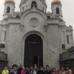 Паломничество