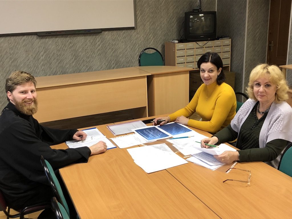 Заседание экспертного совета