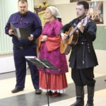 Праздничный концерт "Русь Святая"