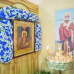 Престольный праздник