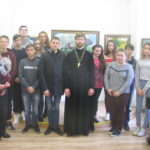 Встреча со студентами техникума