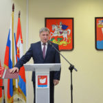 Вступление в должность Главы городского округа Фрязино