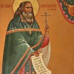 Память сщмч. Константина Богородского