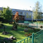 СОШ №5 г. Фрязино