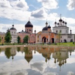 Давидова пустынь