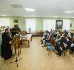 Историко-краеведческие чтения