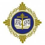 Рождественские чтения