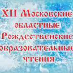 Снимок экрана 2014-12-01 в 0.05.44