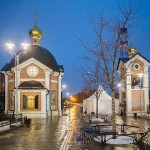 Освящение Серафимо-Саровского храма города Щелково